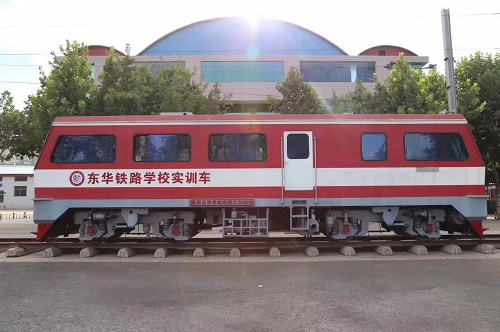 石家莊東華鐵路學校火車司機專業