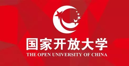 國家開放大學，電大有哪些招生專業？需要什么條件？