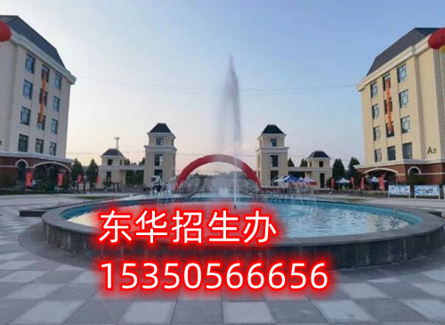 2024年如何選擇正規(guī)的鐵路中專學校? 2024年如何選擇正規(guī)的鐵路中專學校?