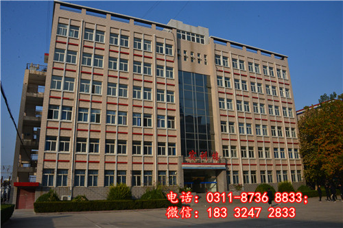 石家莊冀聯醫學中專學校有幾個校區？