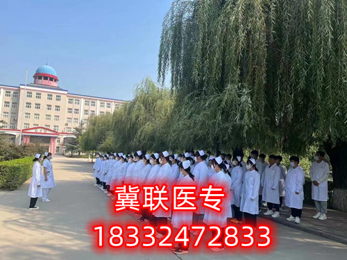 石家莊醫學類中專哪個比較好