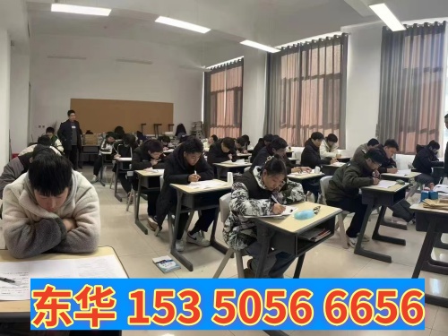 中考前報名石家莊東華鐵路學?？ǚ謫?？